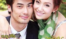 泰国剧电视剧,穿越时空的浪漫邂逅