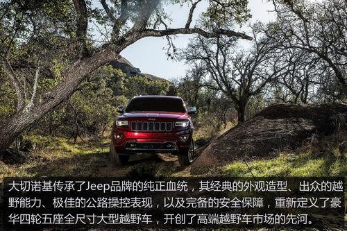 越野吃瓜爆料事件真相,揭秘背后真相与争议